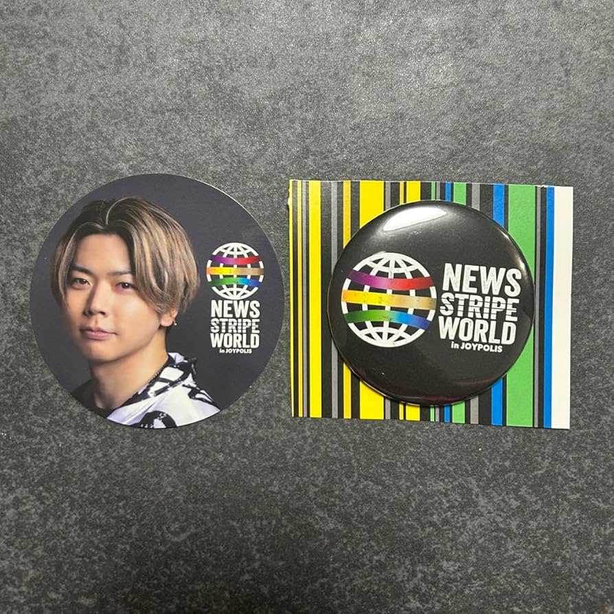 Amazon.co.jp: NEWS ジョイポリス 増田貴久 ステッカー 缶バッチ